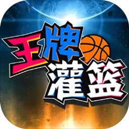 ky体育下载的地址