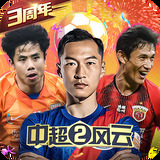 8868体育官方网站直接进入