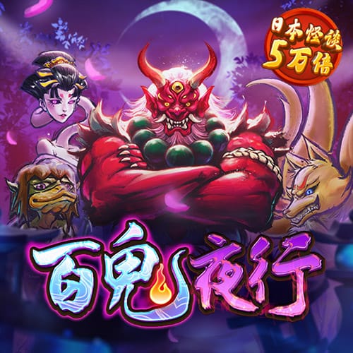 乐发app最新版