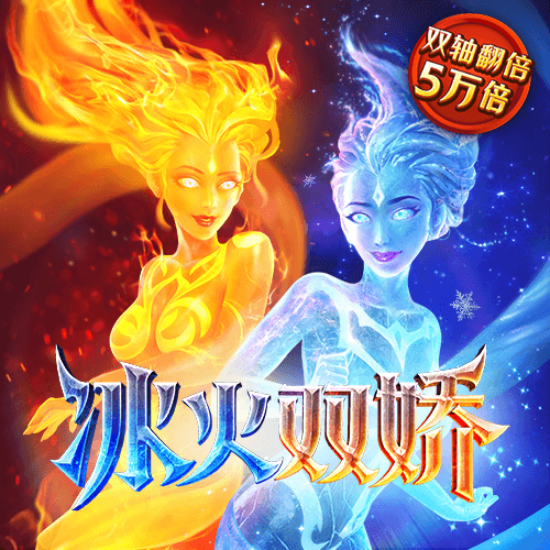 华体汇app官网下载