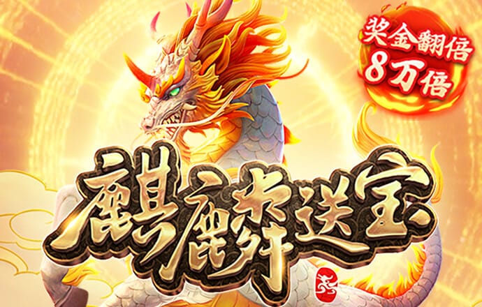 华体官网app官方版下载