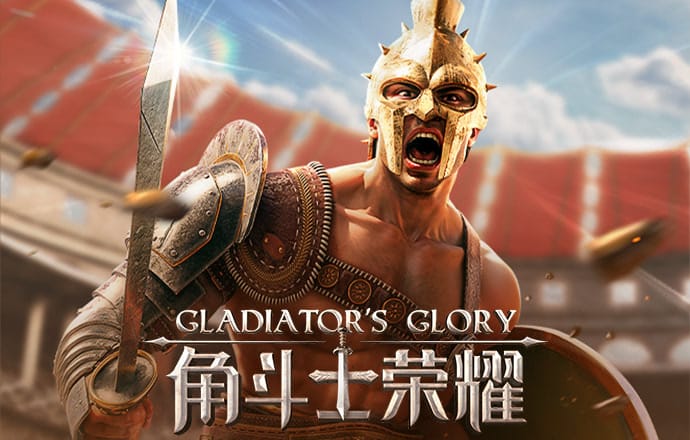 互搏体育登录入口