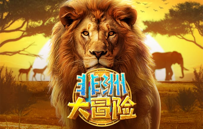 ued官网体育