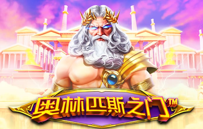 宝博体育app苹果下载官网