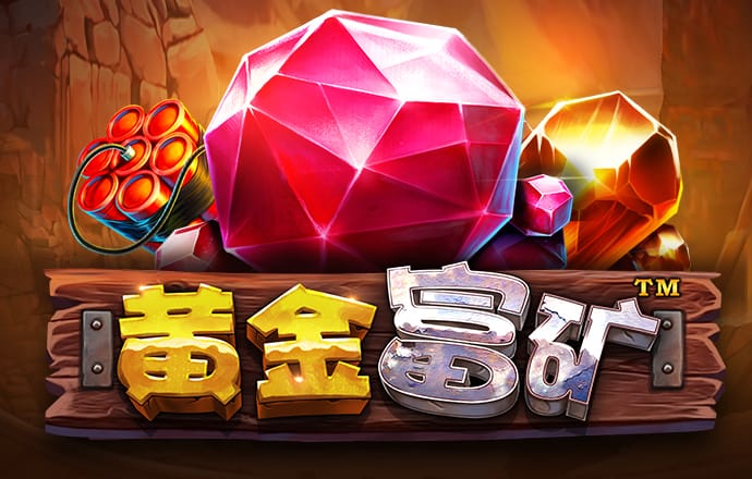 bsports体育app