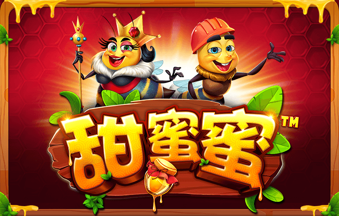 华体育APP