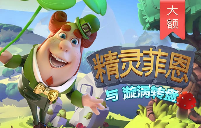 八戒体育官方网站