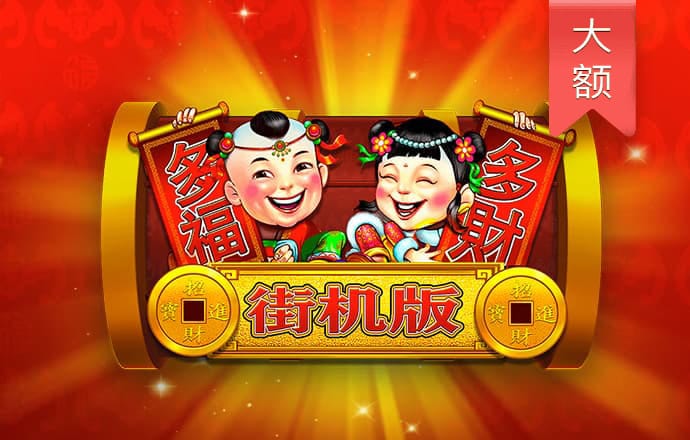 bob半岛.体育中国官方网站
