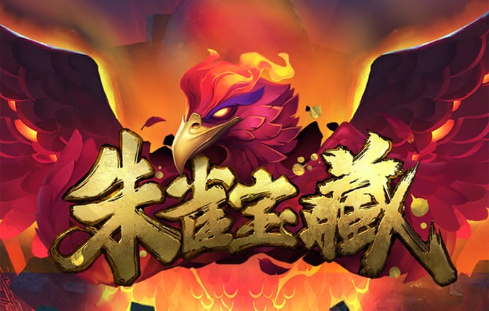 博亚app官网入口