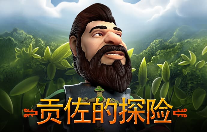 天天娱乐登录大厅