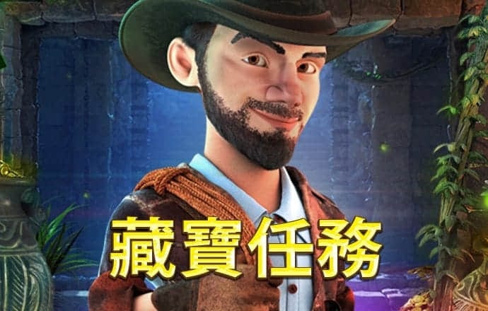 智博1919体育平台