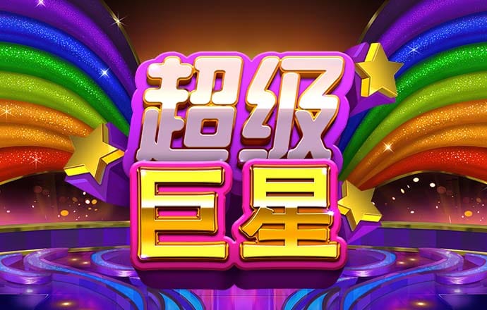 axy爱游戏体育