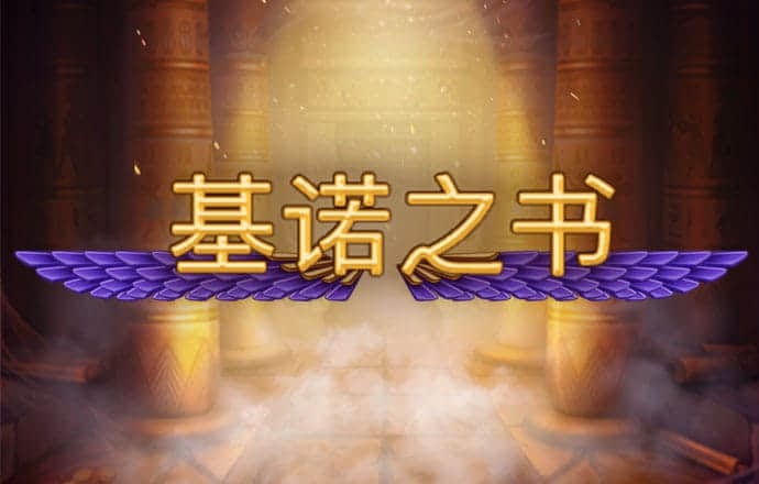 490491.cσm查询澳彩资料