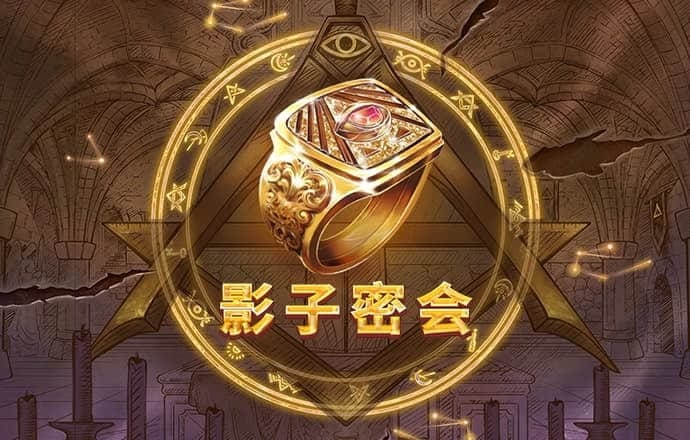 c7c7娱乐平台官网版最新版下载