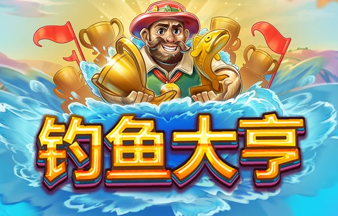 bck体彩平台登录