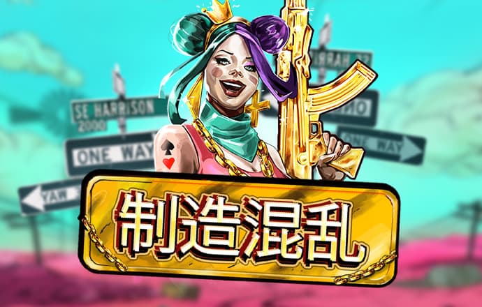 赛博体育官方入口