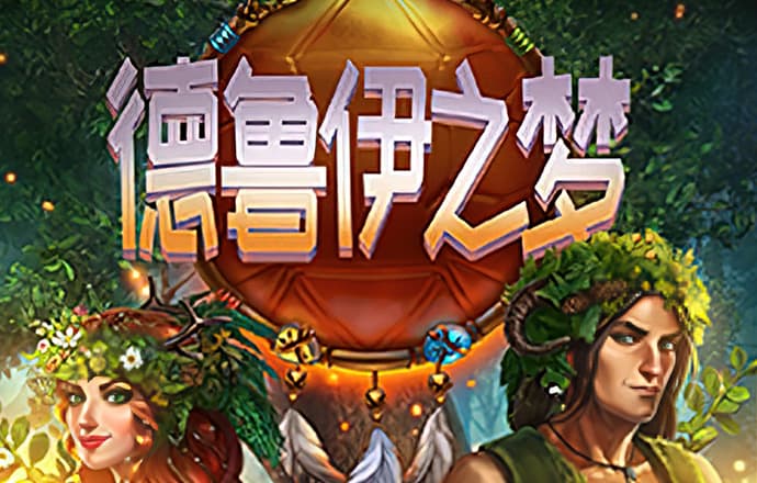 ob体育app下载-最新载