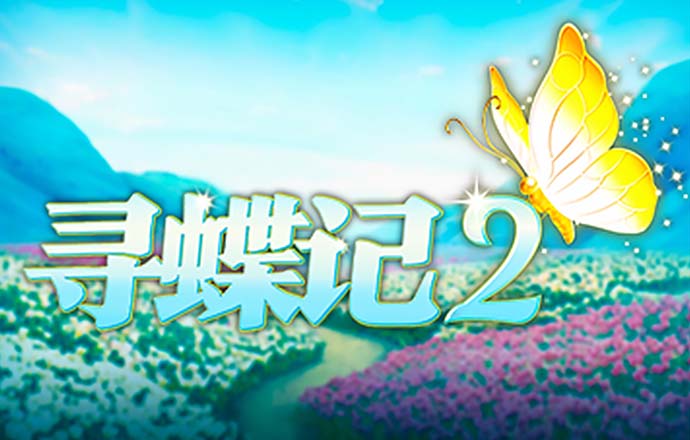 无限星空文化传媒官网
