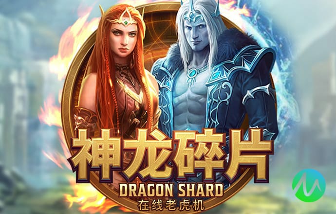速赢彩app下载