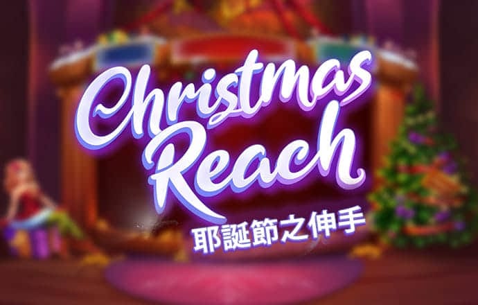 天天娱乐welcome登录