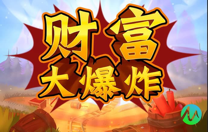 天博app体育