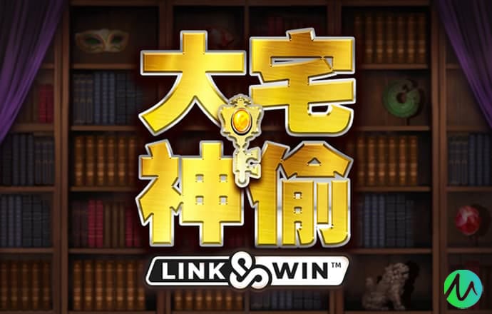 港澳宝典4273CC