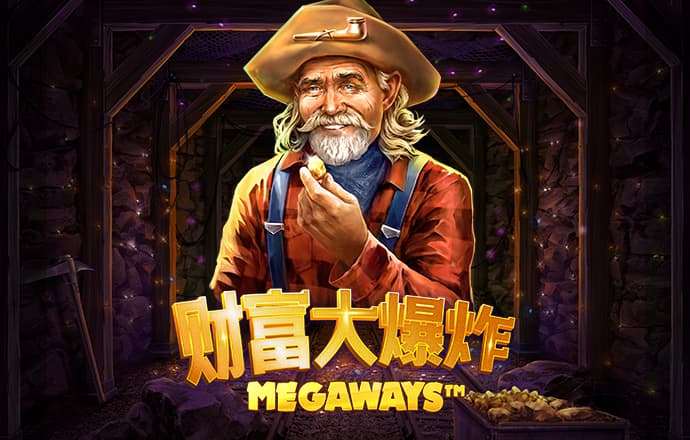 智博体育登录入口官网